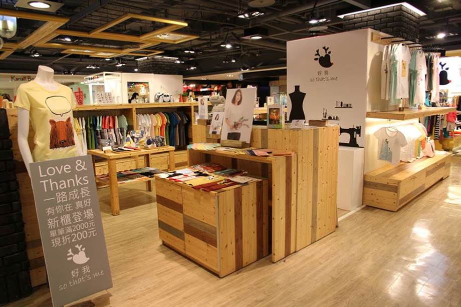 Foufou10th特別活動專訪：so that’s me溫柔閃爍夢想星光