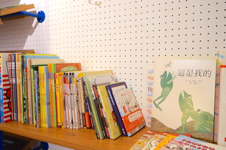 為你的生活加點赤子之心!走進台北城市中的童趣樂園-mine mine選物店