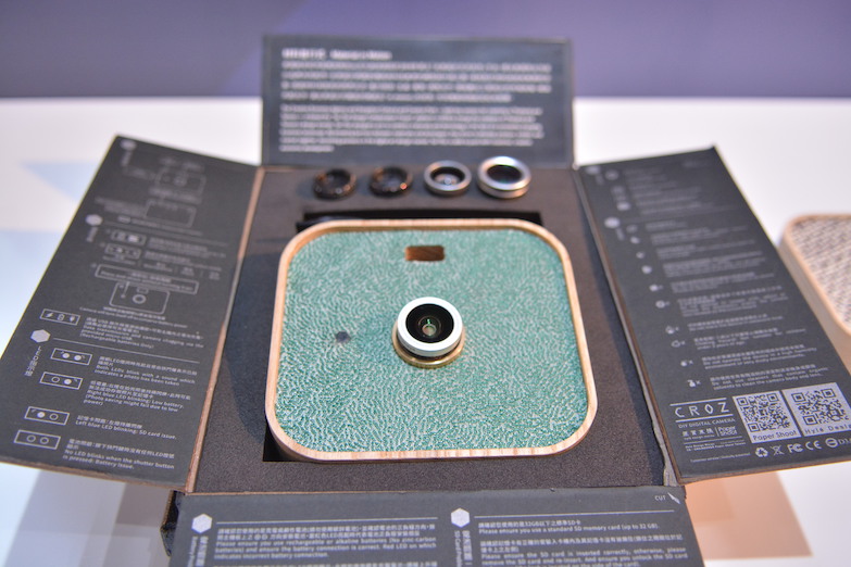 創作者注意！走向海外交流商機你也可以！「TAIPEI corners」率臺北品牌前進2019曼谷禮品展 