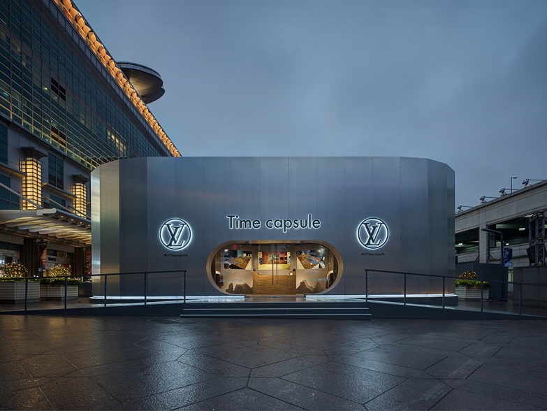 路易威登「時空‧錦‧囊」展覽，展示超過 160 年的工藝與創新之美