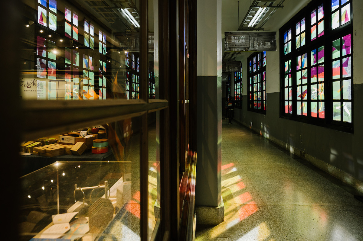 2019 原創基地節奇「幻」開「場」 首度走到戶外！11 組藝術家攜手打造冬季限定無牆美術館