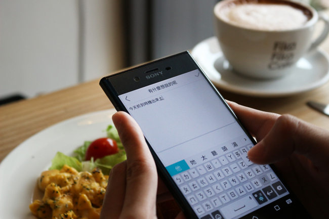 別讓洗版沖淡美味!大編們的 Bite! APP 輕食日記