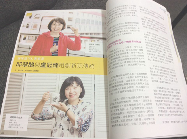 Felina 藝術療癒師－傷過心，療癒過自己，才能療癒別人