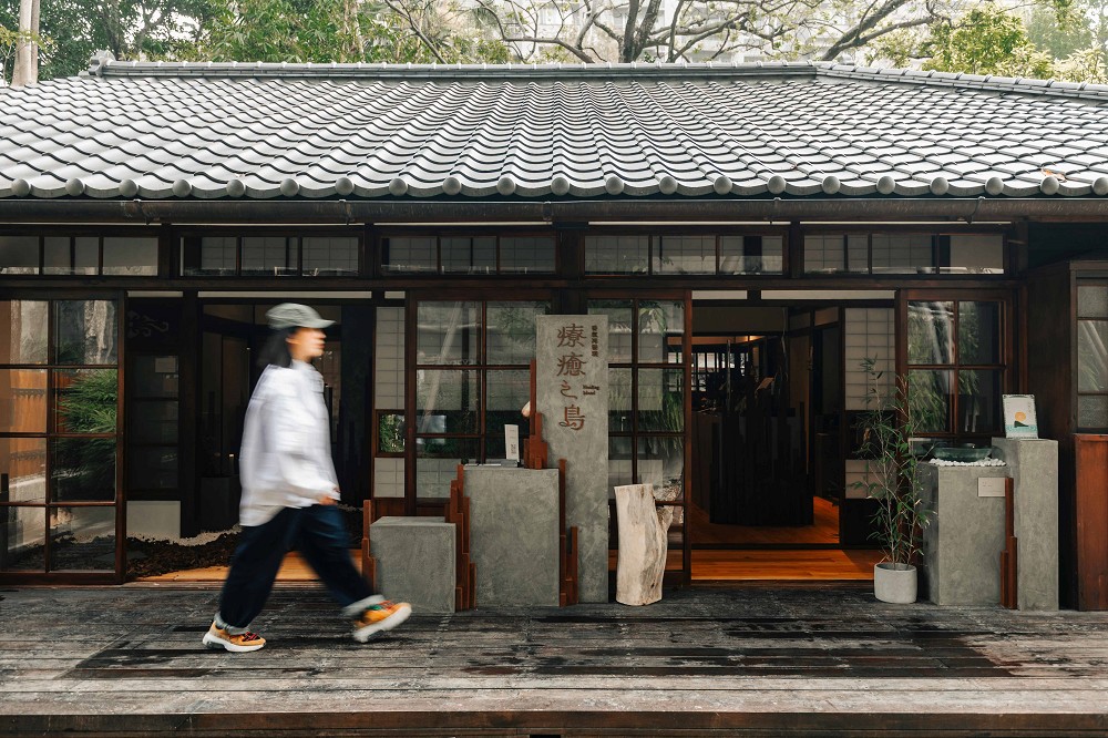 台北「0km山物所」山系概念店登場!百年町屋活化成台灣山系選物、森林策展空間