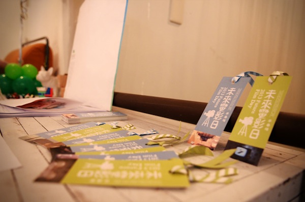 將美好影像帶入生活，將台灣作品帶向國際-「未來電影日」