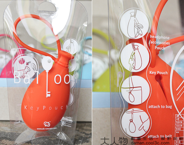 【生活玩物】啾啾可愛的鑰匙套《DesignApt 彩色氣球鑰匙套》