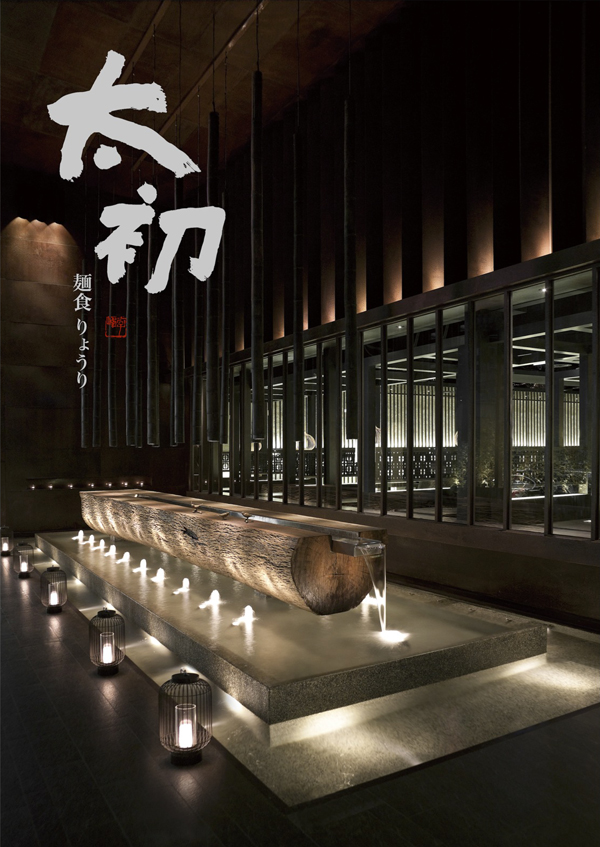 【設計情報】向「設計界的金馬獎」邁進,金點設計獎將擴大舉辦