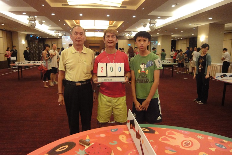 「綠圈圈 夏日藝術祭」爸爸節趣味三人桌球賽