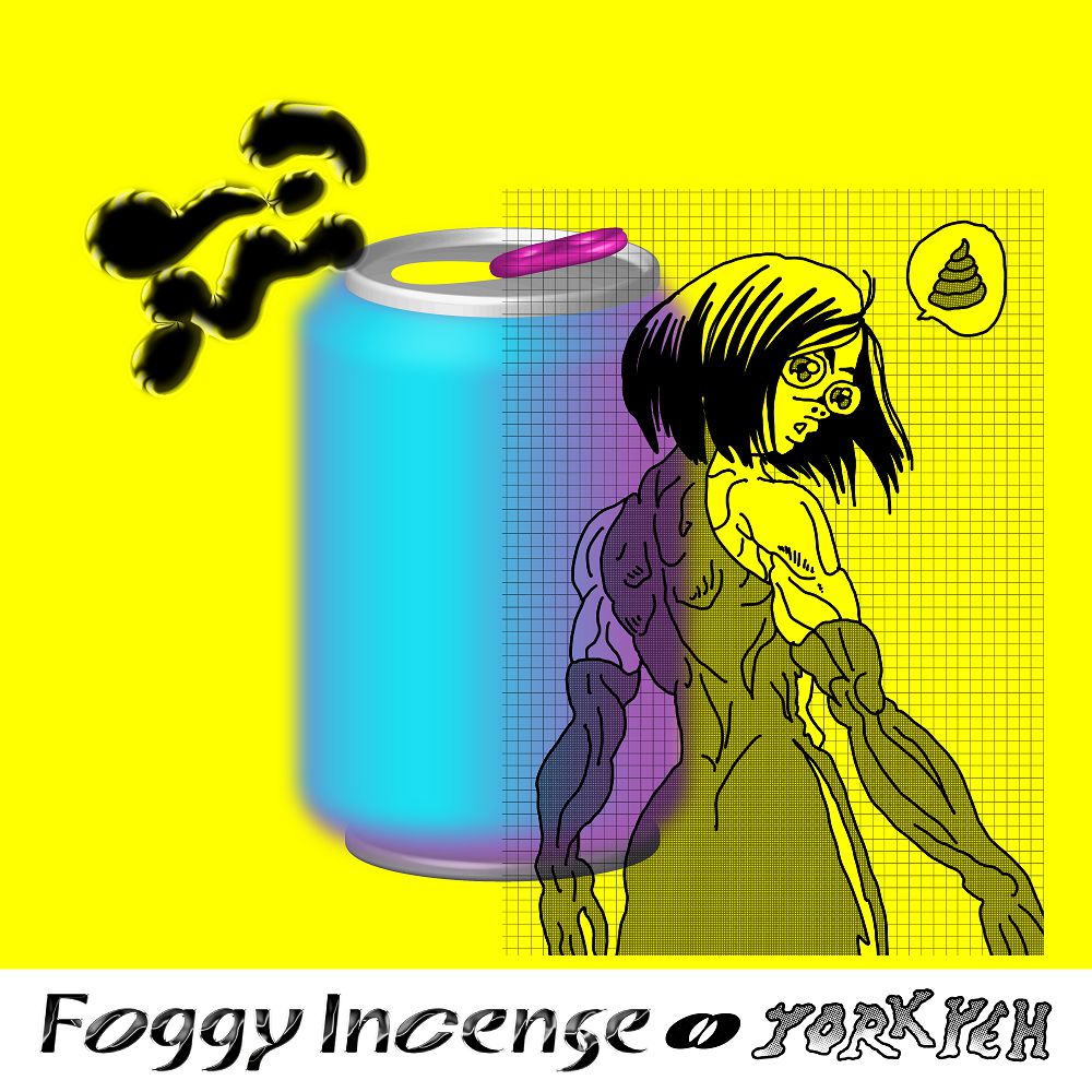 2020 草率季「開天窗」11 月登場！古董級台灣老漫畫、幽默防疫小誌創作等 275 組團隊參展