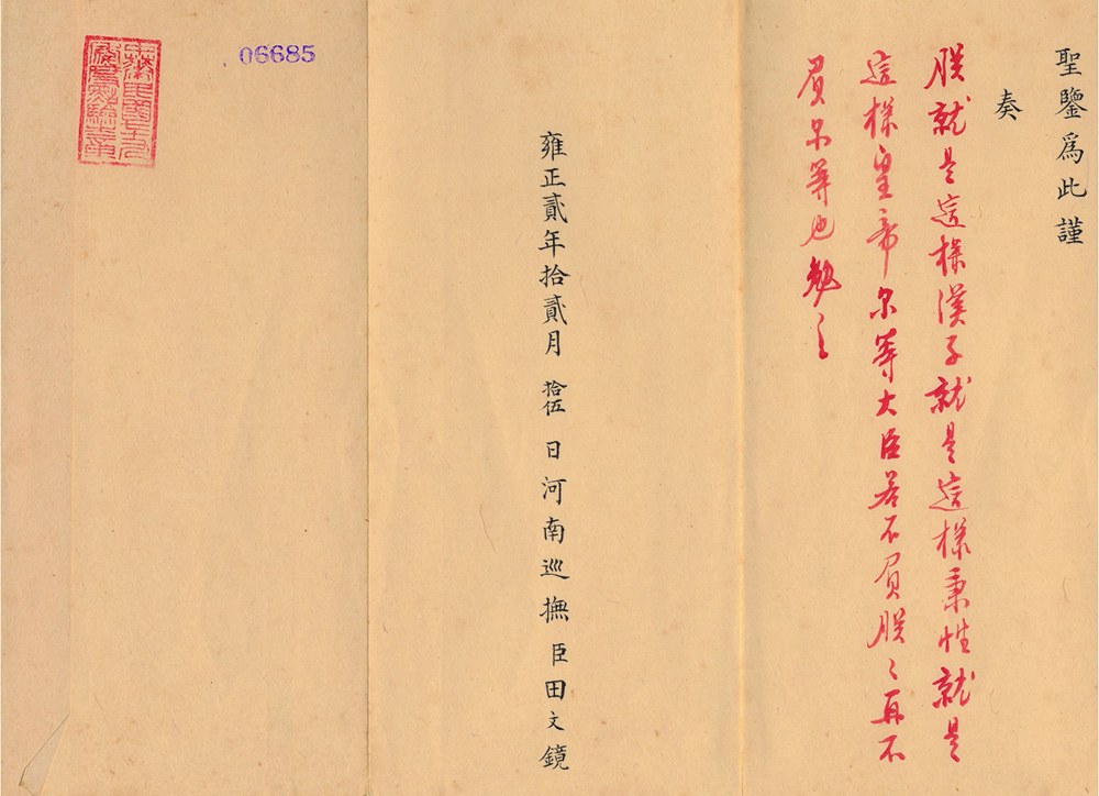 故宮推出無厘頭的奇幻影集《故事宮寓》！張鈞甯、徐若瑄、劉冠廷、莊勛凱等十位演員擬人化百年文物的隔離生活