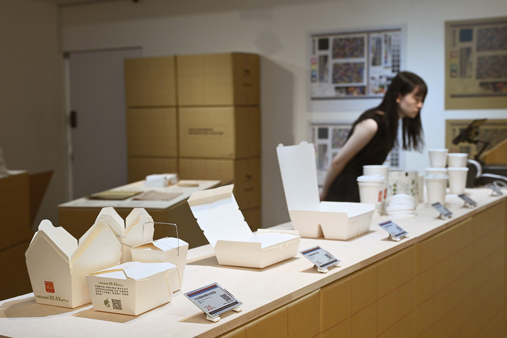 翻轉紙的想像！新北設計中心「永續紙造所」 打造新北製造亮點