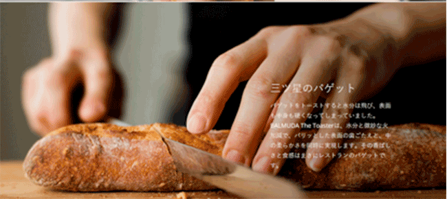 電風扇1萬台幣、烤麵包機6500台幣！日本BALMUDA高單價卻高人氣的秘密？