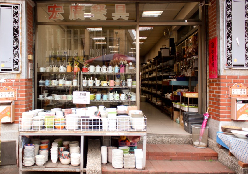 鶯歌老街平價餐具採購地圖 