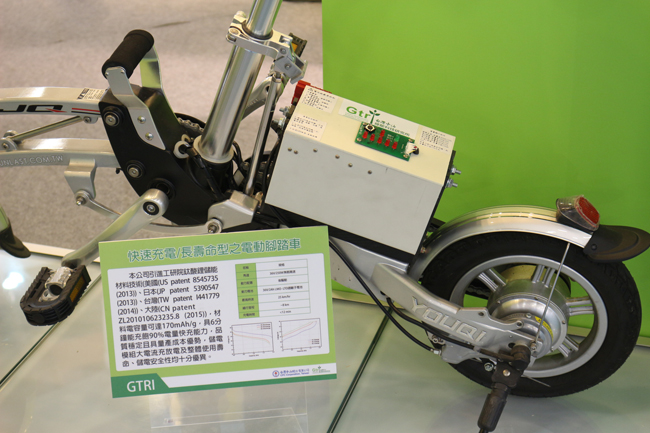 最硬的技術展覽市集 - 台北國際技術交易展 (上)