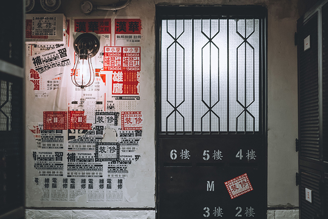 回到五六零年代！香港冰室的設計新詮釋