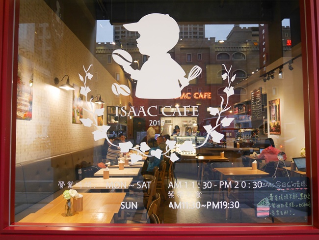 【美食名片夾】全國冠軍甜點店 - Isaac Cafe