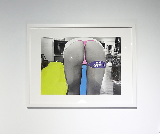 台灣觀眾限定!米原康正海外首展「瀏海」系列