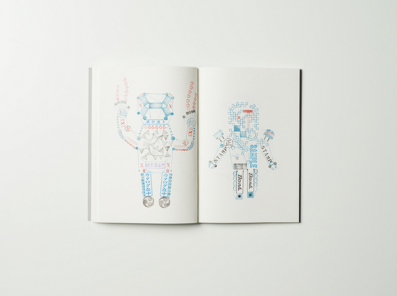 除了領錢簽約收掛號，《STAMP BY ME》讓你知道印章還能來作畫！