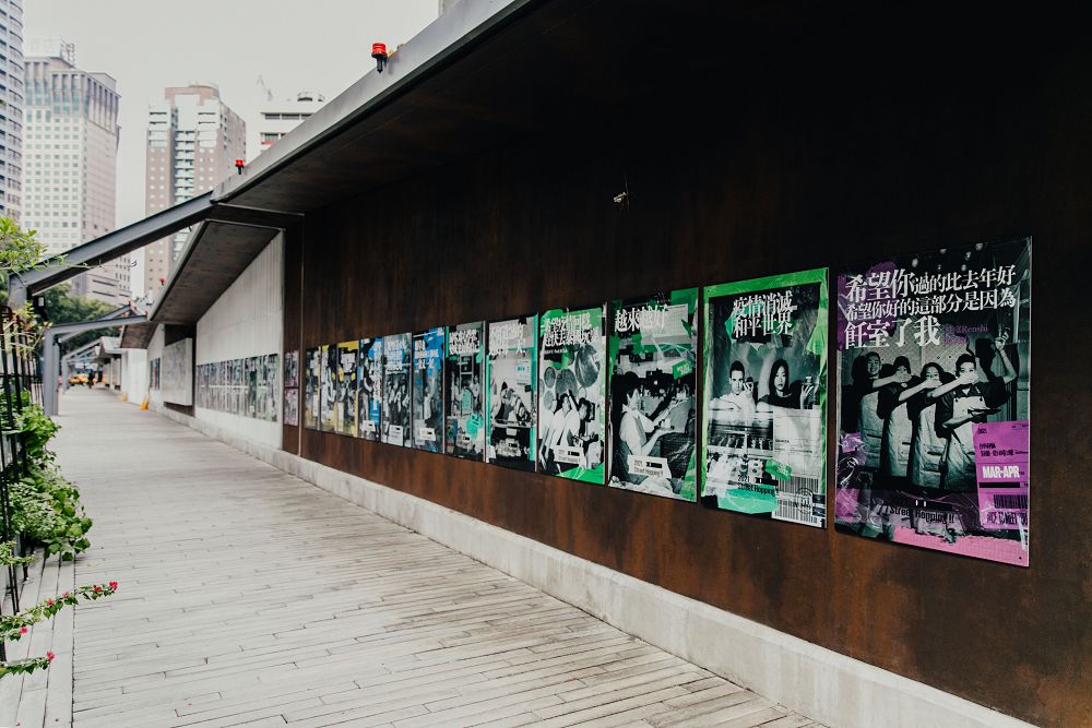 「繼續浪漫」、「先吃碗冰」台中草悟道街區風格年曆!串聯 100 家個性咖啡館、獨立書店等創意品牌的生活閱歷與態度