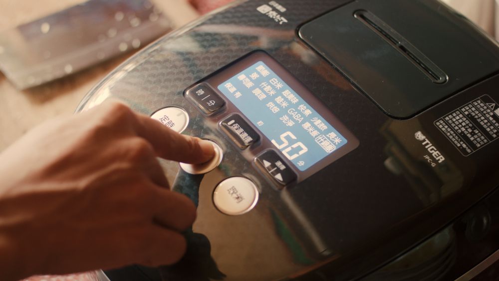 府城廟口好滋味「糯夫米糕」！台南從單車到店舖的人氣小吃米糕、無魚翅羹，重現兒時阿嬤的味道