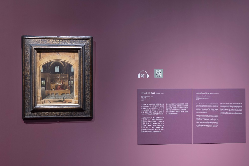 奇美博物館《從拉斐爾到梵谷》開展！攜手英國國家藝廊、集結50位大師、52件真跡