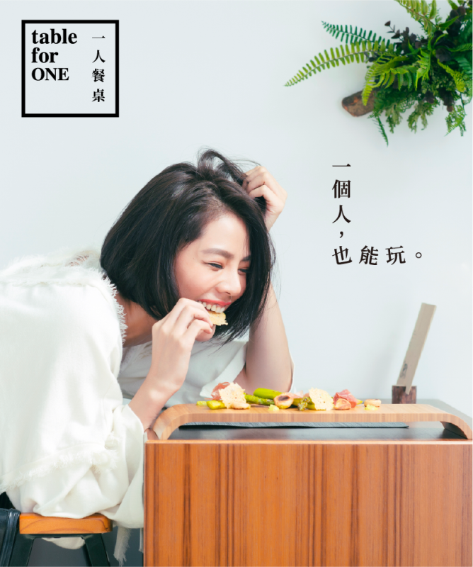 無光晚餐、微醺大飯店的幕後推手！專訪體驗設計團隊「驚喜製造」隱藏在絢麗包裝下的意若思鏡