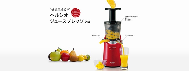 日本優質人氣廚房家電總介紹，最新廚房家電八選！