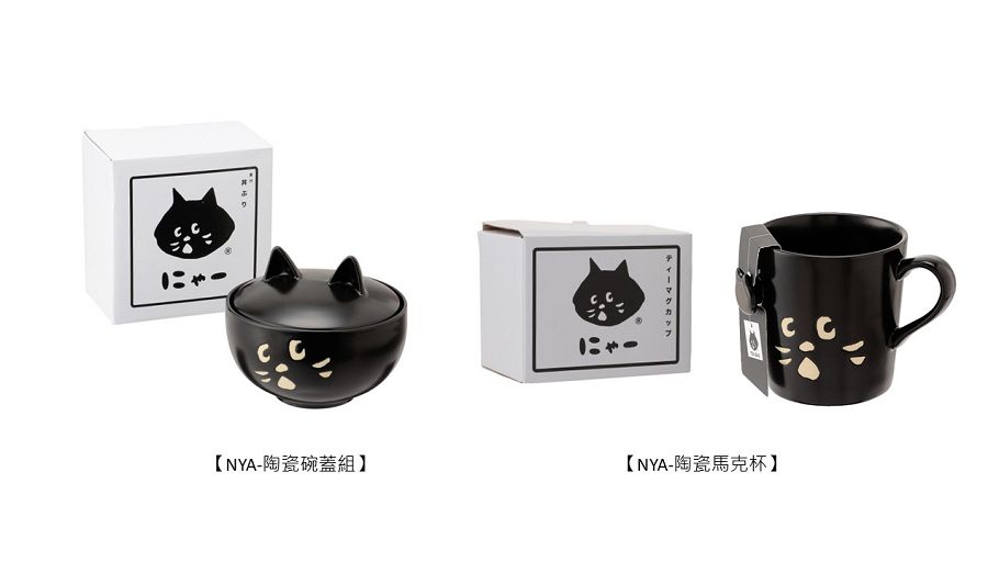怪萌人氣黑貓「NYA－」爬上富士山！帆布包、雨傘、居家雜貨等台灣獨家聯名快閃店 11 月現身台北