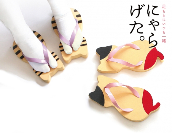 夏日祭典必穿！貓咪木屐輕鬆踩街啦