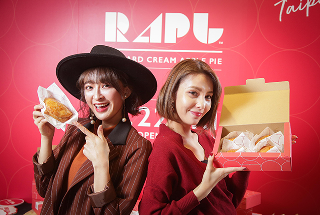 日本人氣卡士達蘋果派，RAPL 澎派令果海外首店在台開幕