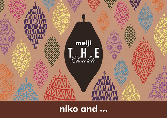 明治巧克力 x niko and... 跨界神組合！看巧克力與生活雜貨激盪出甜美火花