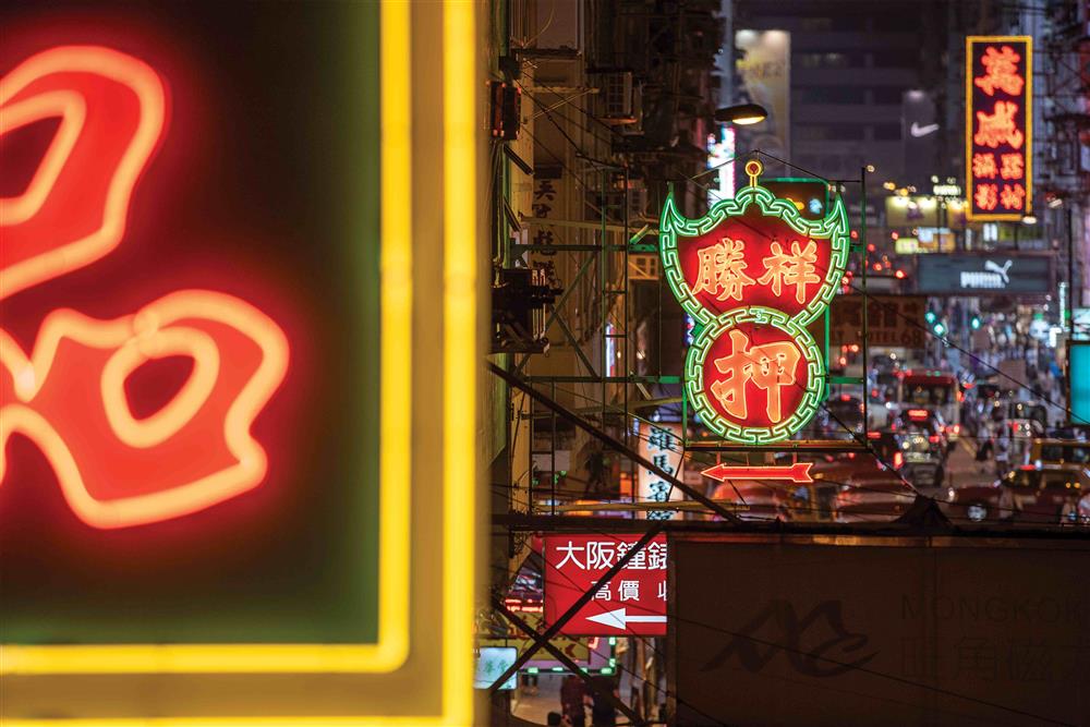 香港最美麗的霓虹招牌街景！英國攝影師 Keith Macgregor 拍下五大經典懷舊繽紛城市一隅