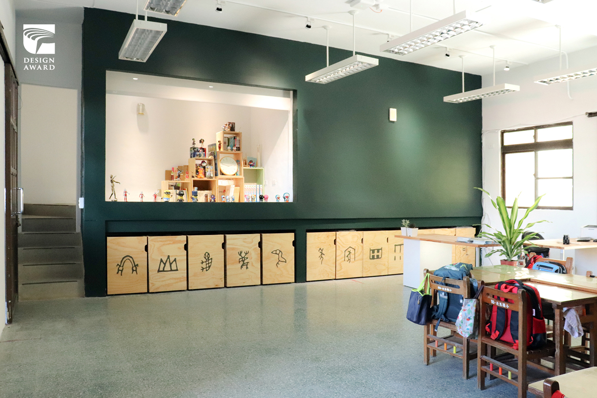 公部門的生活美學革命！新竹州廳最美廁所、牆壁＝黑板的教室等 3 大金獎級公共設計大公開