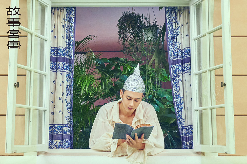 故宮推出無厘頭的奇幻影集《故事宮寓》！張鈞甯、徐若瑄、劉冠廷、莊勛凱等十位演員擬人化百年文物的隔離生活