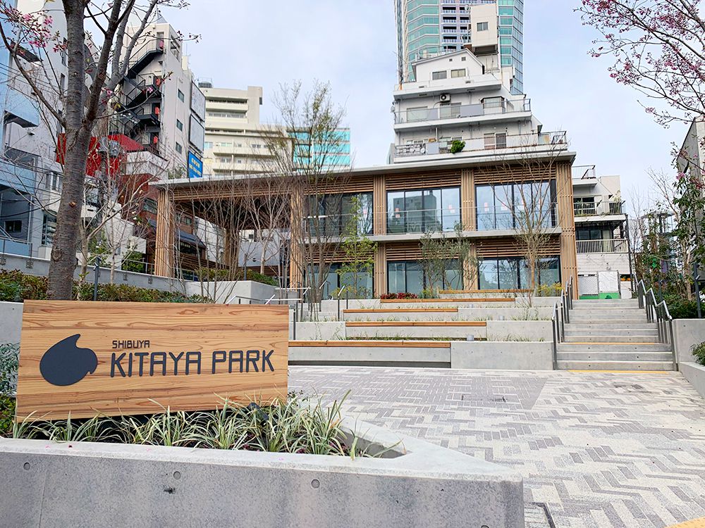 首間公園藍瓶咖啡！東京澀谷Blue Bottle在木質空間品味咖啡