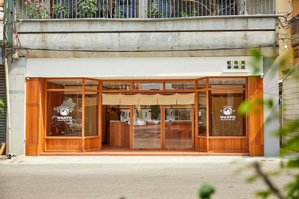 萬波「The Ship by Wanpo」台中豐原登場!如調酒吧的手搖飲全新概念店