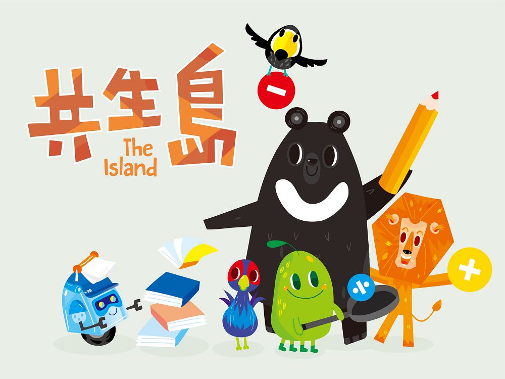 2021台灣文博會松菸、花博展館亮點!集結500+萬神殿設計品牌、匯聚宮IP圖像授權