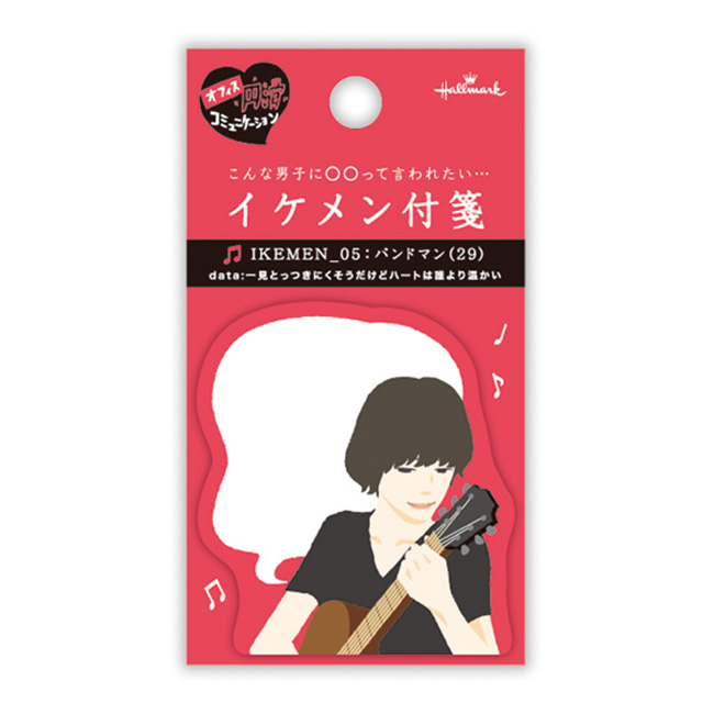 日本必買！有梗又實用的辦公室文具 10 選 