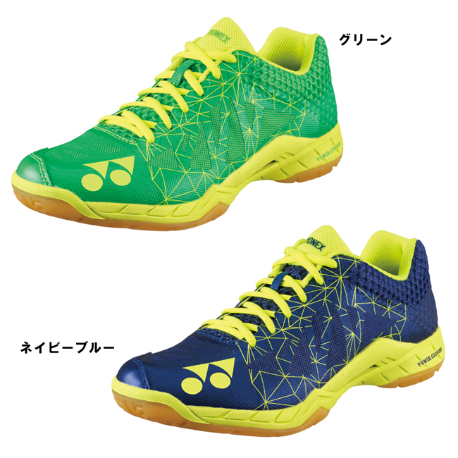 你錯過了嗎？2016台灣人最愛買的日本商品精選