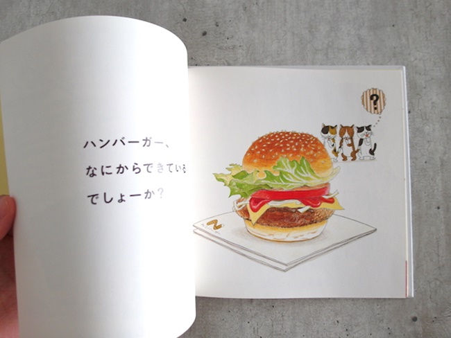 還沒看完就餓了！讓大人被打動而收藏的「日本食物繪本」特輯