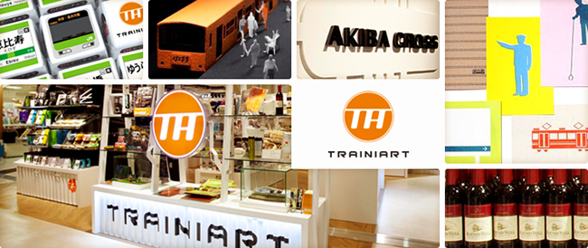 日本電車魅力新發現！TRAINIART 鐵道主題紙膠帶上市！