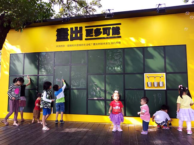 IKEA「給家更多可能」創意生活展，22Ｋ小資族也能擁有美好居家空間！