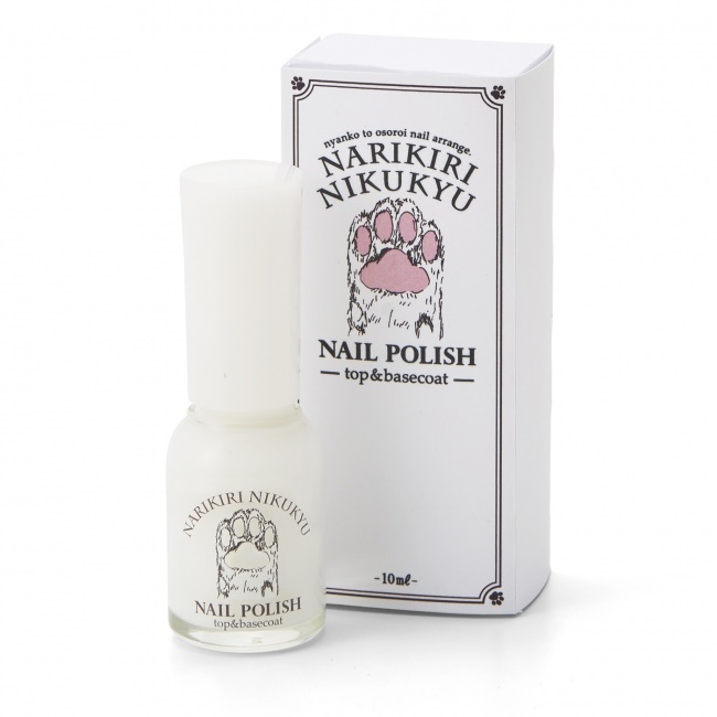 和貓皇相配對的「貓咪肉球色」指甲油，化身最萌小肉球