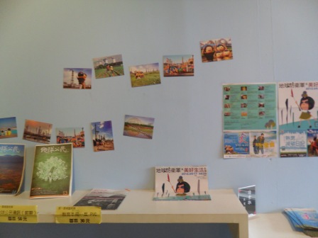 挑戰環保與藝術極限的藝術展：「家」