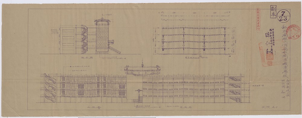 北美館「摩登生活：臺灣建築」亮點！建築模型、影像等聚焦1949–1983戰後建築風格