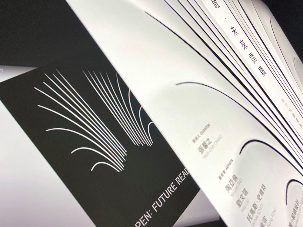 古蹟新竹州圖書館睽違 36 年再開放!3 公尺高書海、光影鏤空海報於經典洗石子建築中亮相