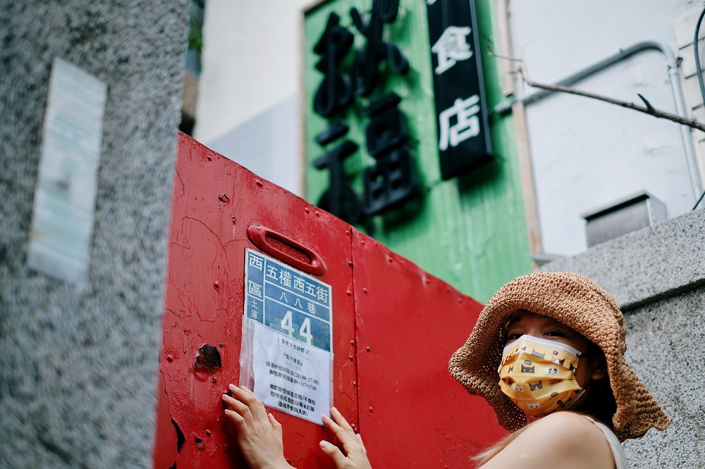 台中土庫里一日遊!跟著小路映画黃米露走訪藝廊、選物、甜點等13間特色店家