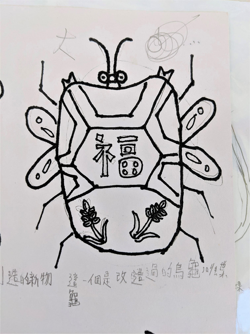 孩子的想像力化為糕餅模具!台中沅豐模具職人鄭永斌以「餅糕粿糖印章」保留傳統工藝,舊振南、玉珍齋模具都出自他手