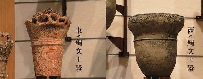 今天你要選擇哪一邊！一秒比較日本東西區