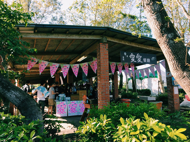 【心得分享】愛愛搖滾帳篷音樂節-愛音樂,更愛設計